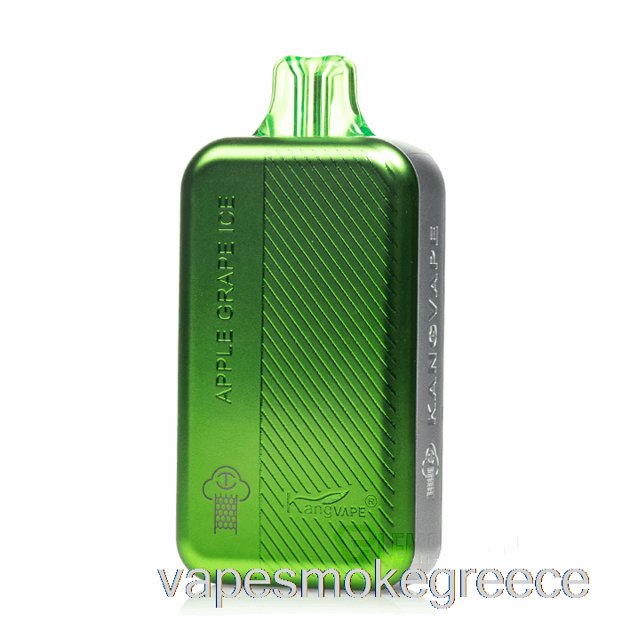 Vape Greece Kangvape Tc8000 πάγος σταφυλιού μήλου μιας χρήσης